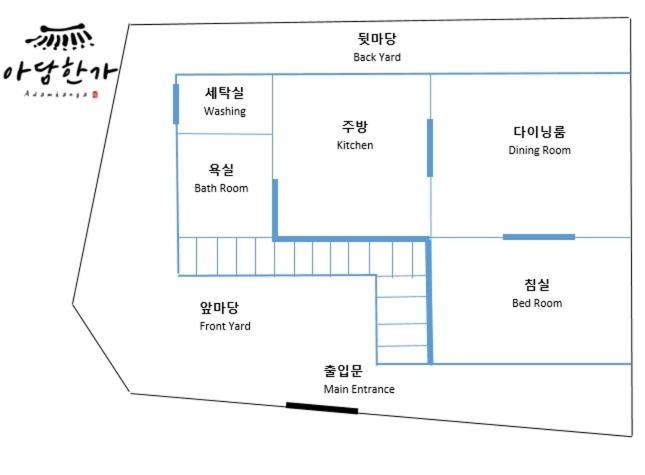 Adamhanga * Seoul